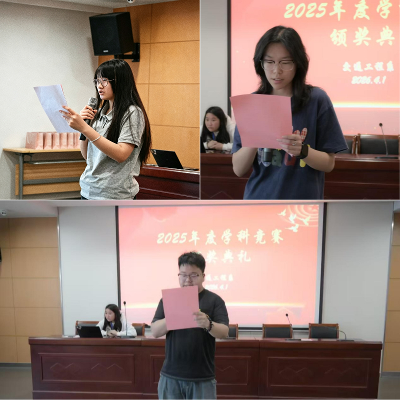 拼图_美图设计室 (1).jpg