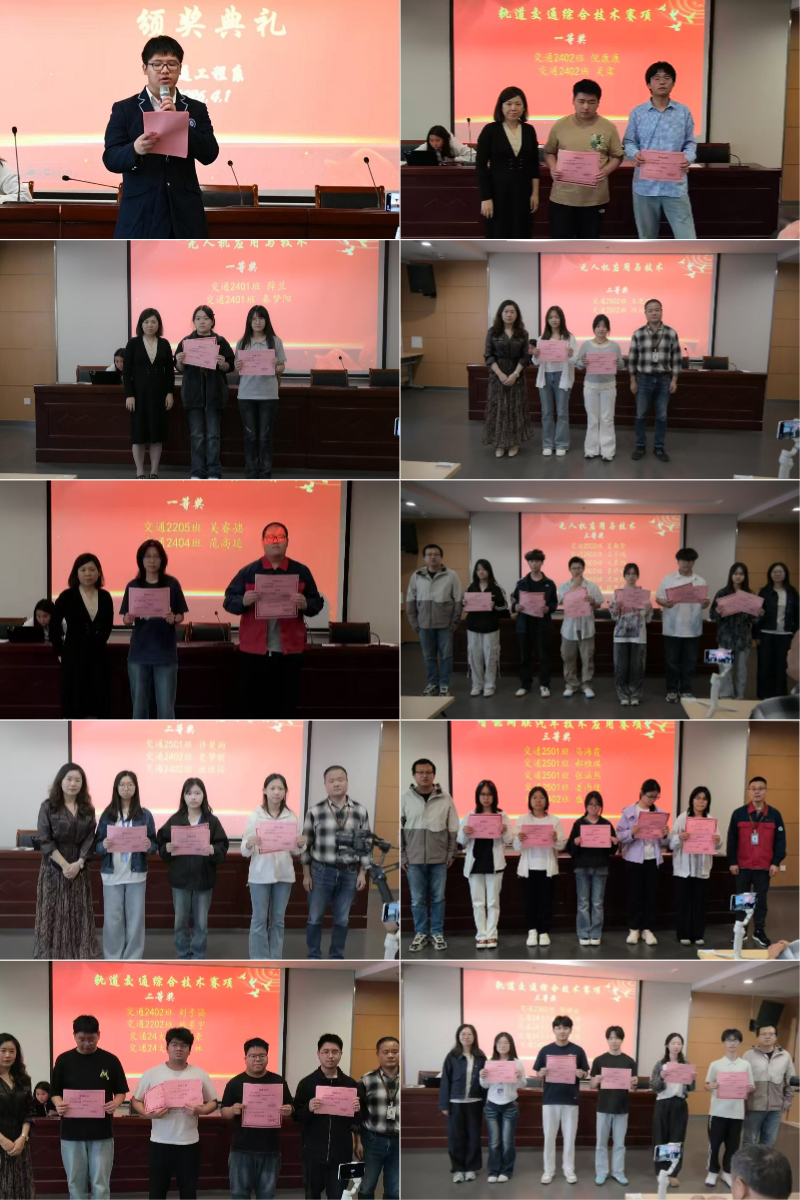 拼图_美图设计室.jpg