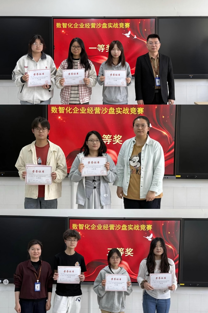 微信图片_20260514103421(1).jpg
