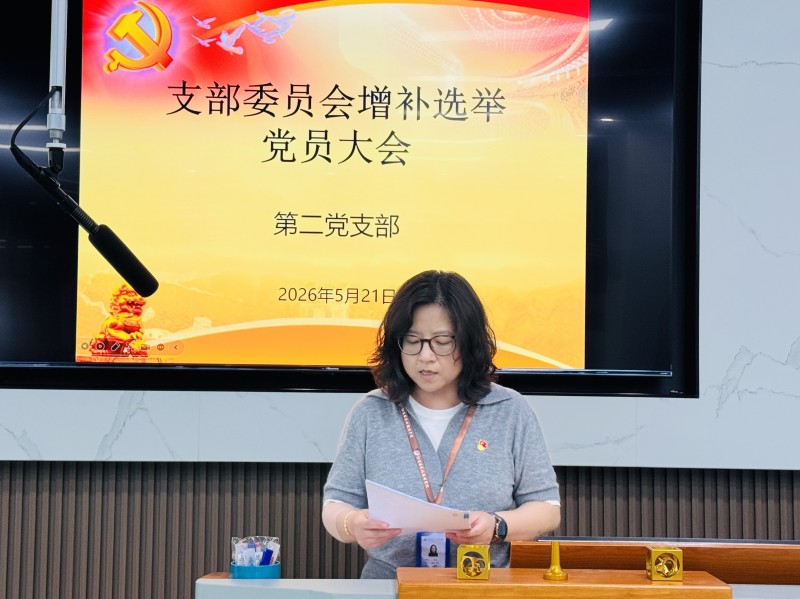 图片 2.jpg