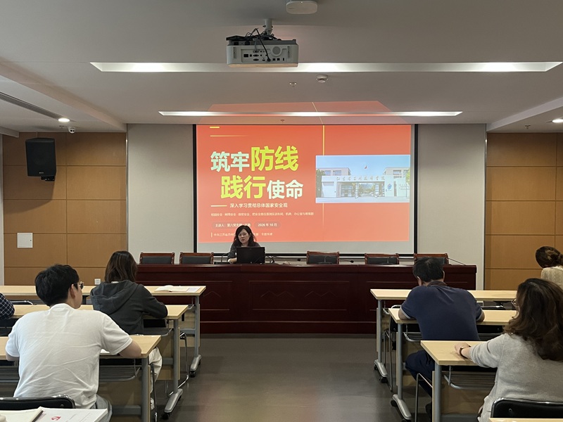 微信图片_20261023111135_642_24.jpg