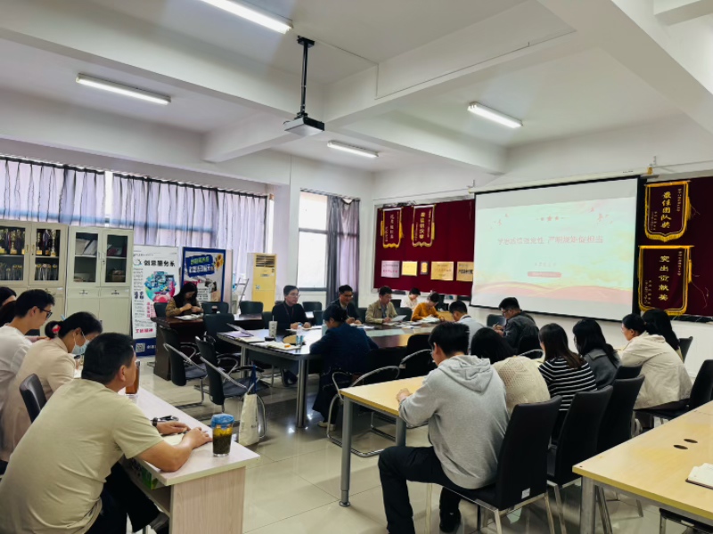 全体党员参会（改）.jpg