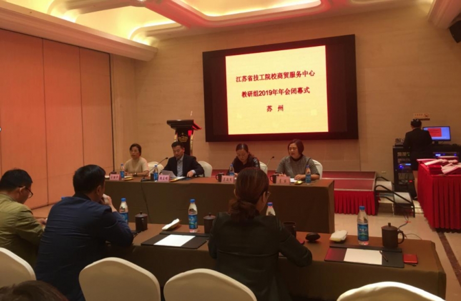 1572929657977293.jpg 图片3.jpg