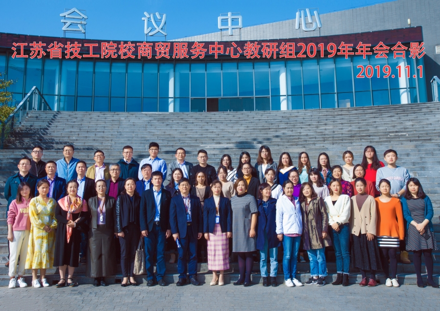 1572929682528426.jpg 图片4.jpg