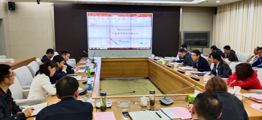 1573108424674279.jpg 全局(修改格式).jpg