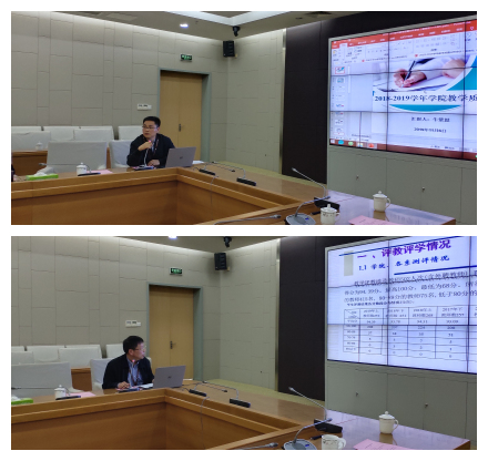 1573108437442792.jpg 教务处、项目研发处汇报情况.jpg