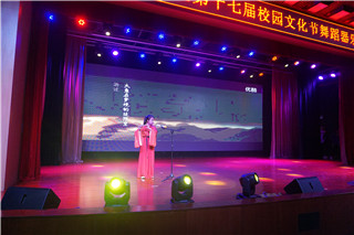 1574412011268604.jpg 选手表演4.JPG