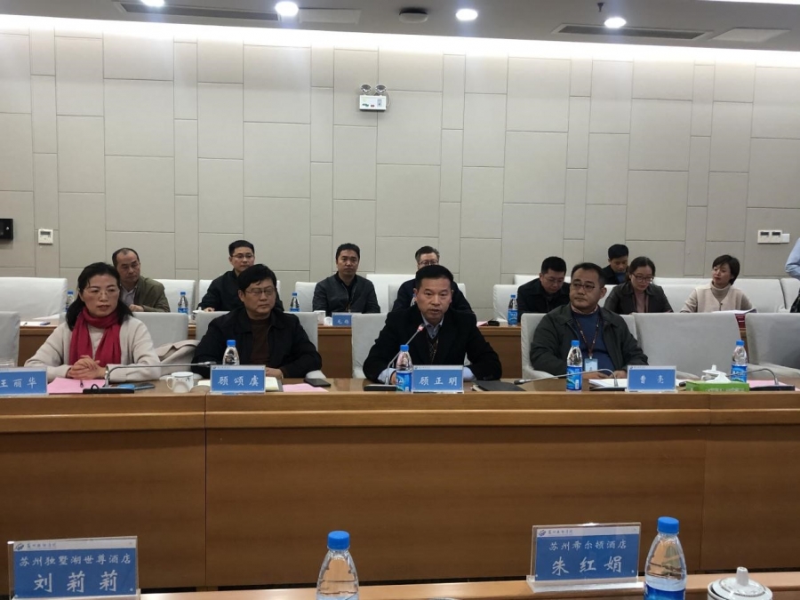 1574829856728625.jpg 英国365集团官网院长顾正明讲话.jpg