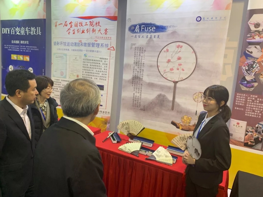 1575871593274970.jpg 汤部长.jpg