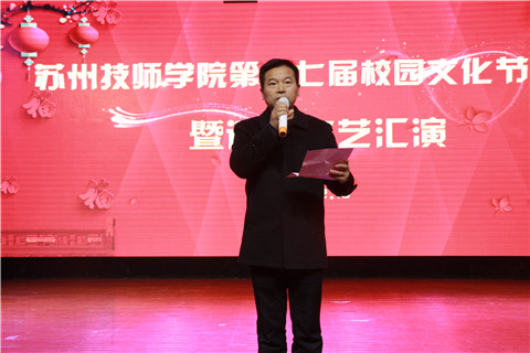 1576718267421020.jpg 院党委书记、院长顾正明讲话_副本.jpg