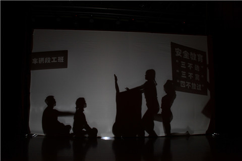 1576718460101291.jpg 文艺汇演掠影二_副本.jpg