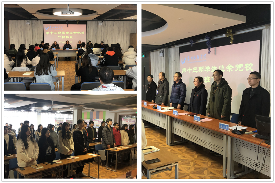 1578284265982261.png yxdx1.png