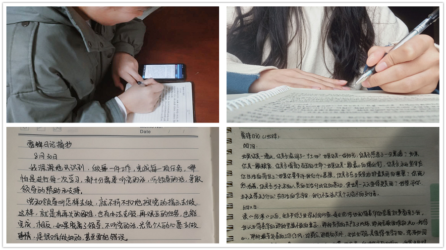 1583770023522460.png 1.png