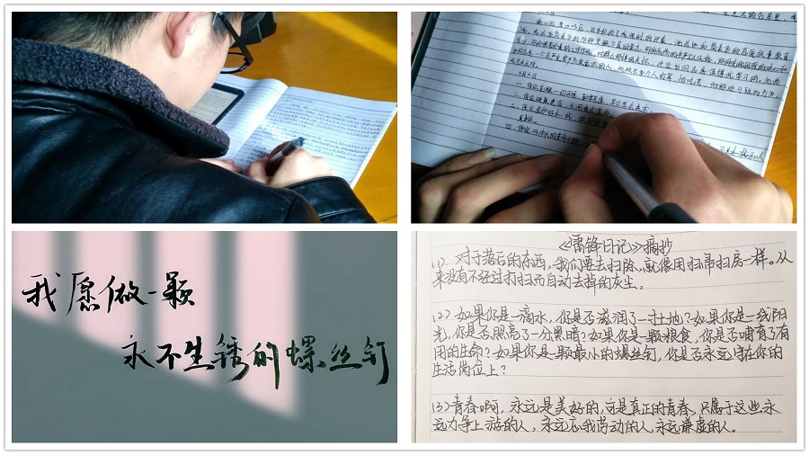 1583770049108963.jpg 2.jpg