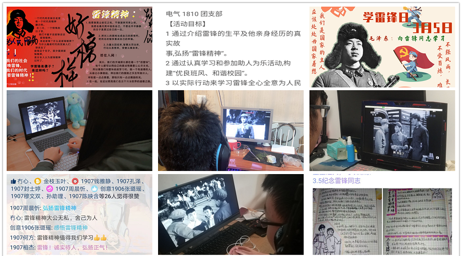 1583770060234818.png 5.png