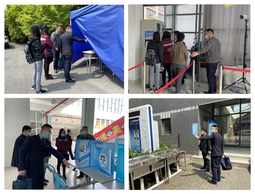 1586536564308973.jpg 图片1.jpg