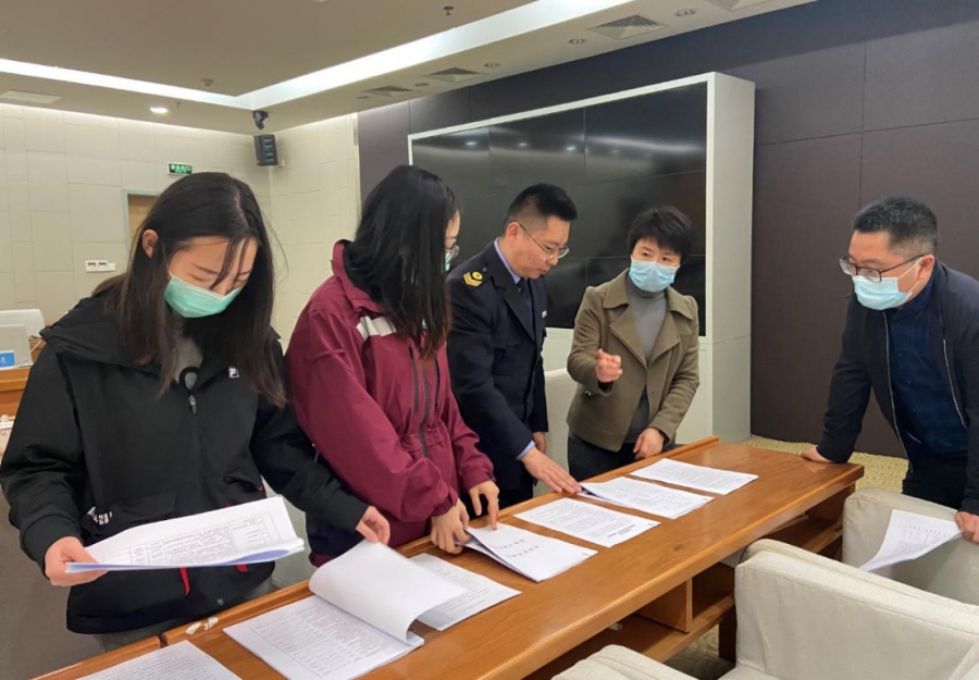 1586536888675491.jpg 图片4.jpg