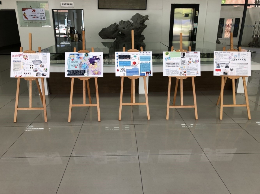 1589775384735179.jpg 1712班同学制作的新冠肺炎的科普知识牌.jpg