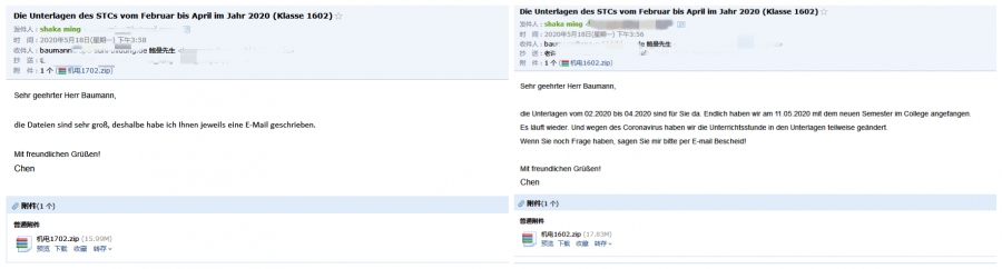 1590133855321978.jpg QQ图片20200522154709_副本.jpg