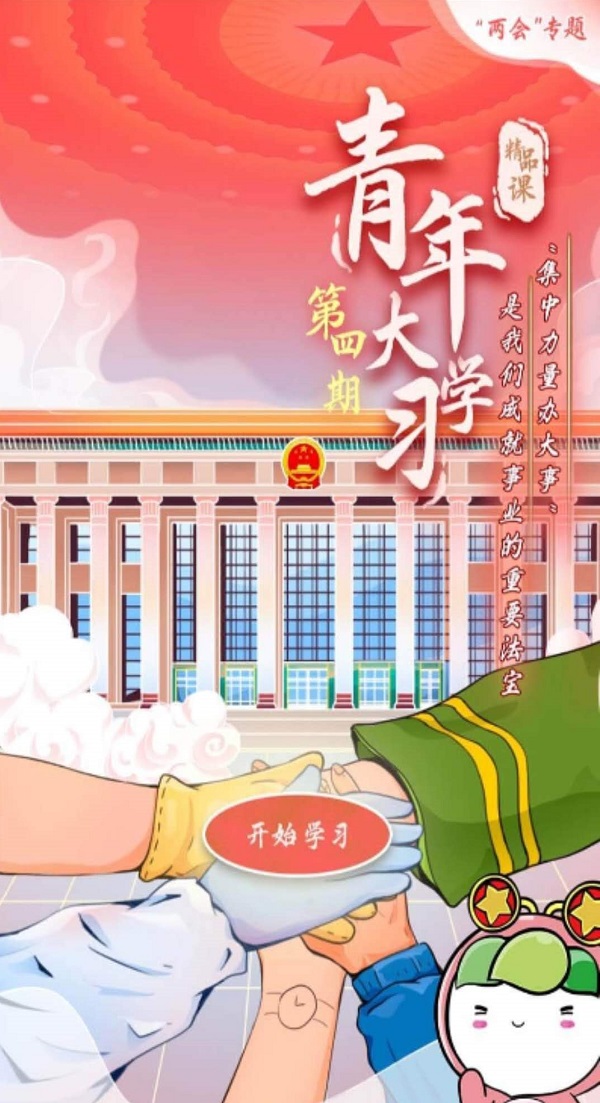 1591105952365691.jpg 00-3.jpg