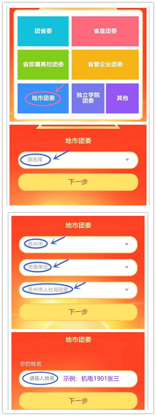 1591106013991779.jpg 1.jpg