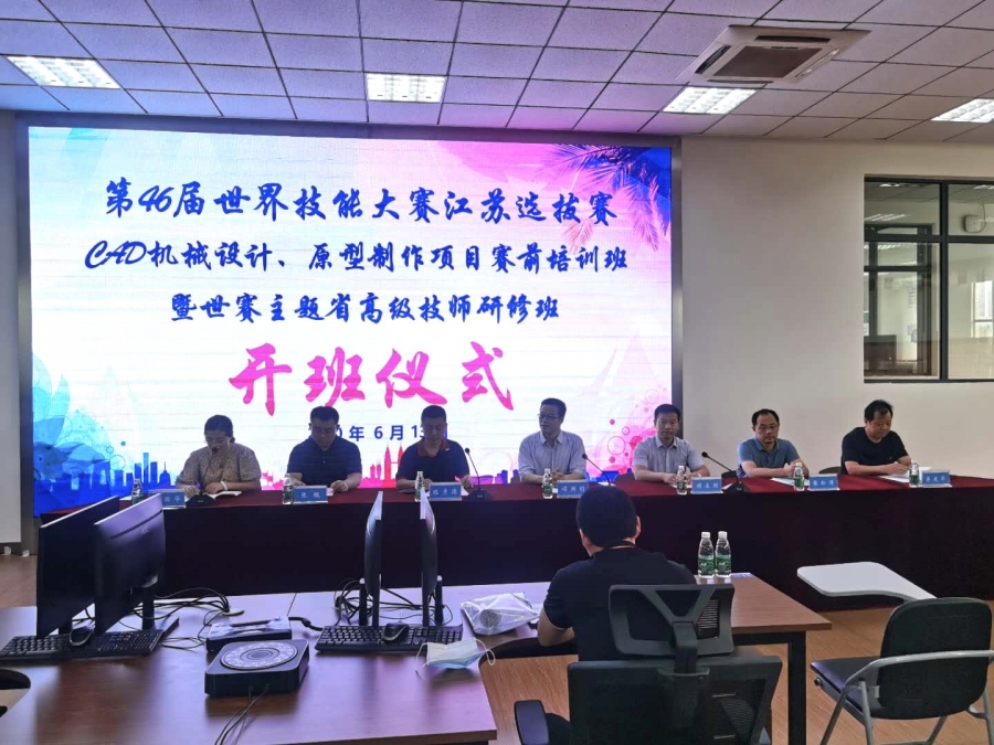 1592191250353776.jpg 2.JPG