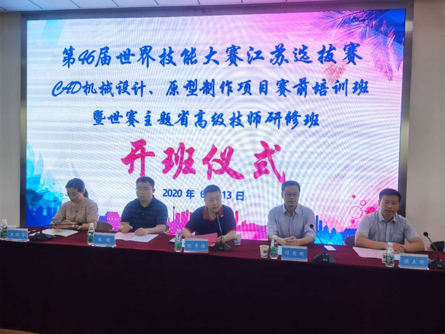 1592191268152351.jpg 5.JPG