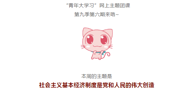 1592209285379771.png 00-1.png