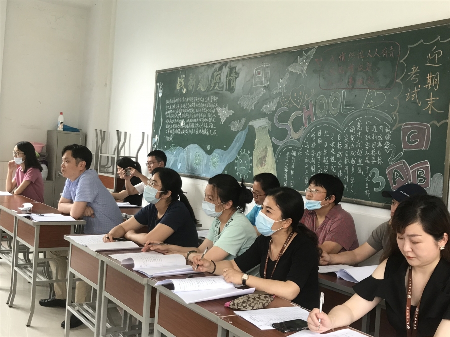 1592440392680002.jpg 认真听课.jpg