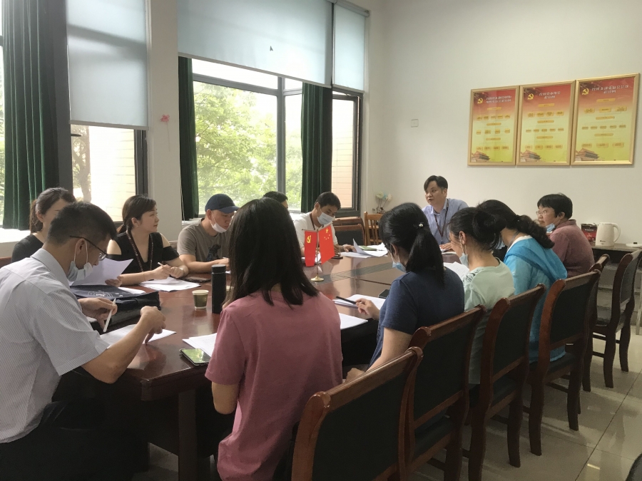 1592440571769209.jpg 课后评课.jpg