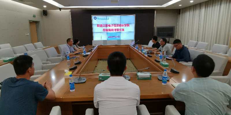 1594004625999834.jpg 微信图片_20200703175040.jpg