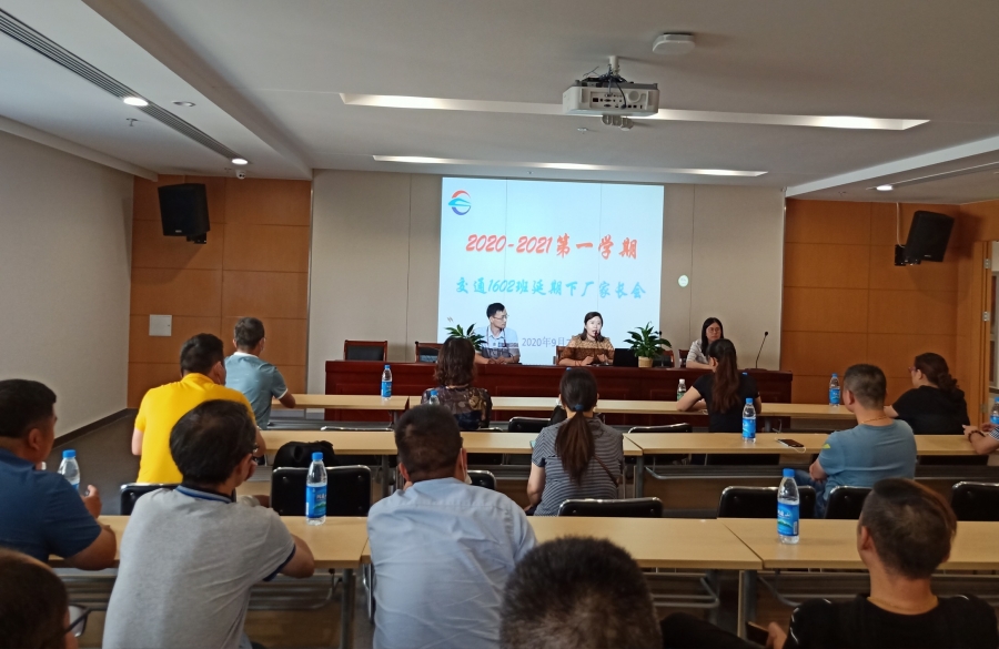 1599540881805948.jpg 微信图片_20200908125432.jpg