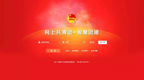 1600071978786925.jpg 20200914-1.jpg