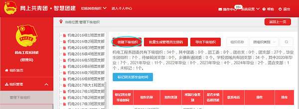 1600071989580178.png 20200914-2.png