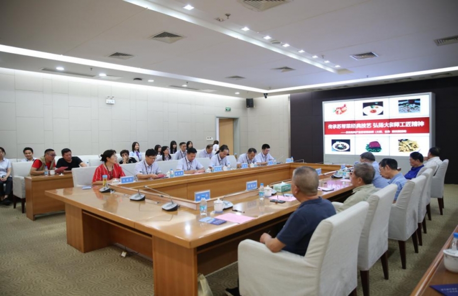 1600215925681651.jpg 会议现场.jpg