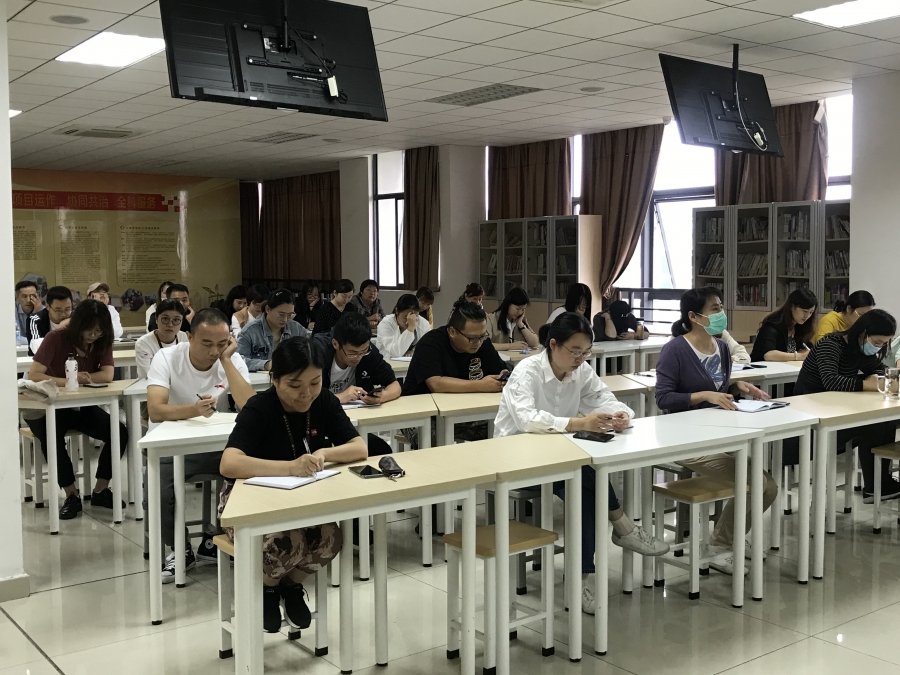 1600648938734180.jpg 全体班主任参会.JPG