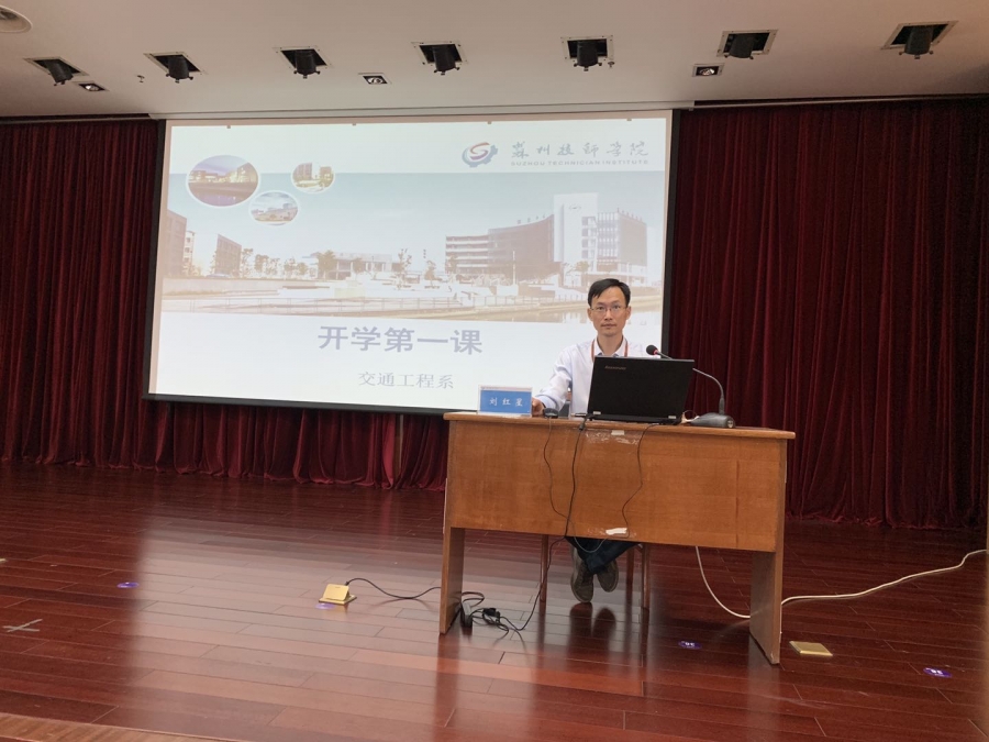 1601437346964171.jpg 微信图片_20200930114218.jpg