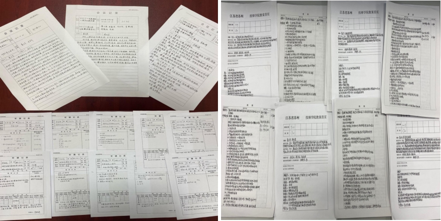 1603852902106146.jpg 图片1.jpg