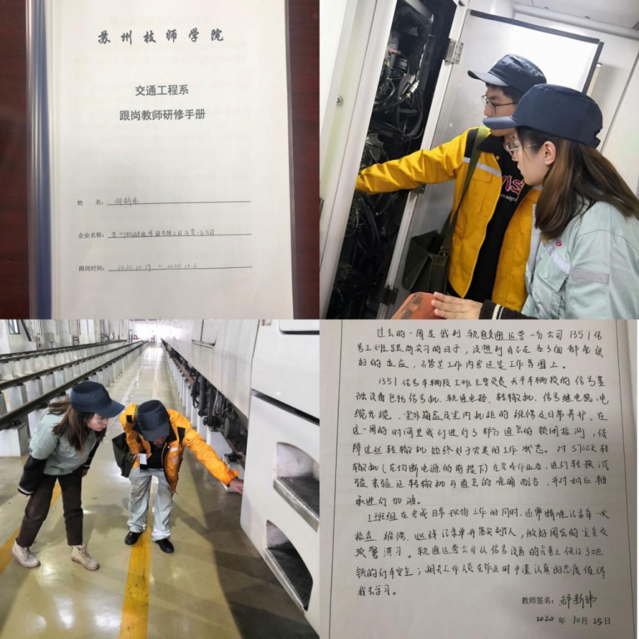 1603852972309712.jpg 图片3.jpg