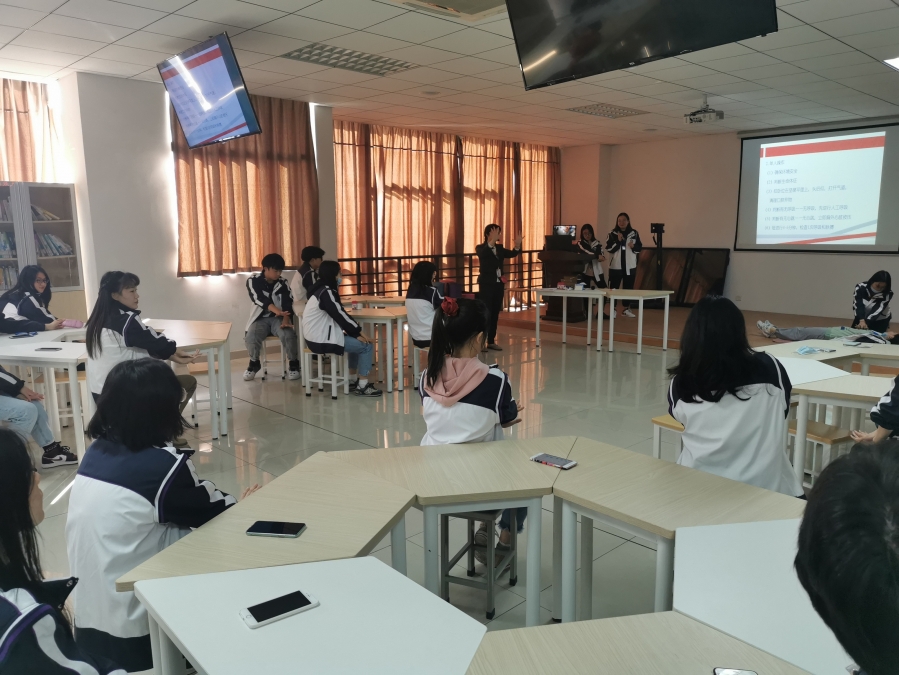 1604040731578746.jpg 新课讲解.jpg