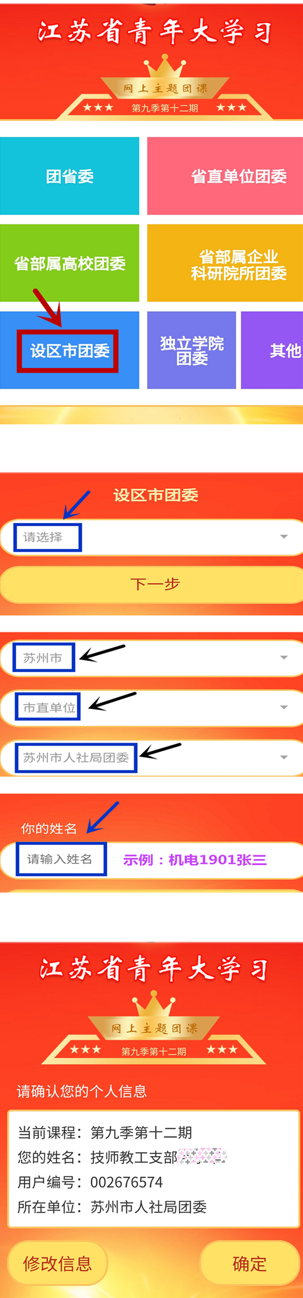 1606119359208557.png 12345--.png