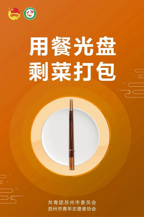 1606119379830315.jpg 666.jpg