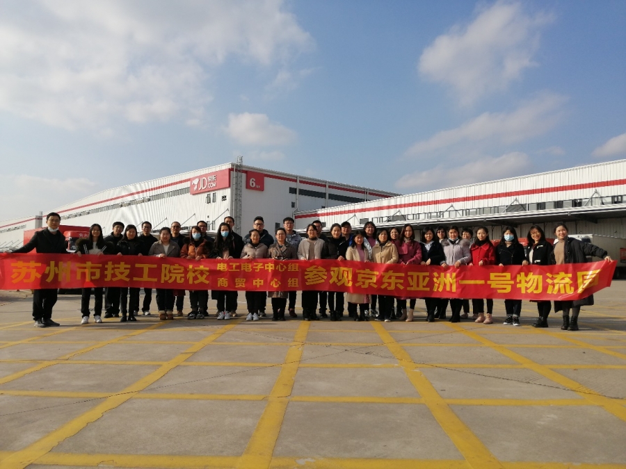 1607938087411519.jpg 图片1.jpg