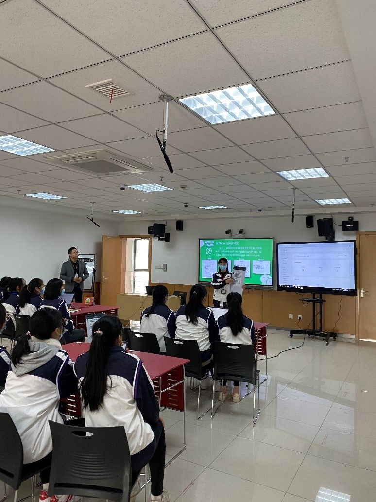 1609221481134211.jpg 学生课堂展示.jpg