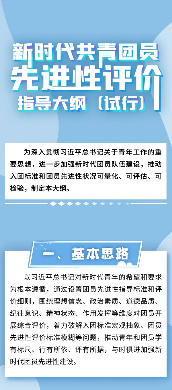 微信图片_1.jpg
