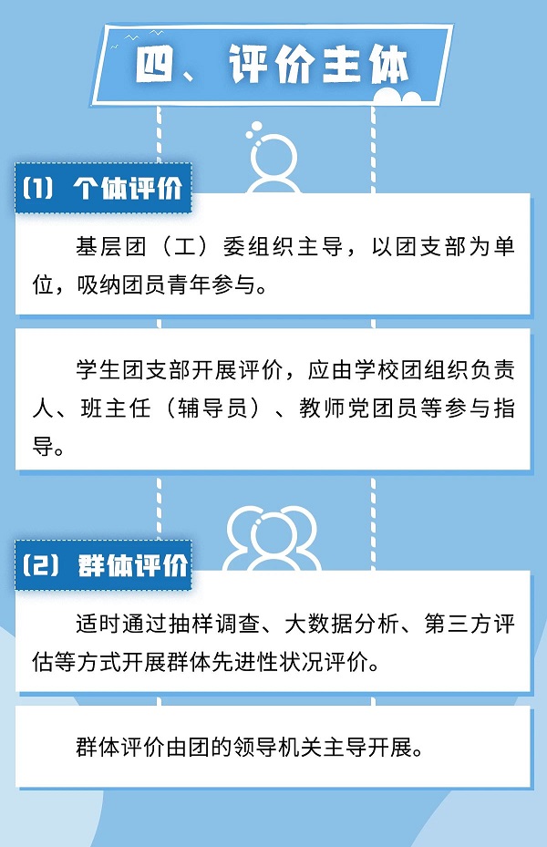 微信图片_3.jpg