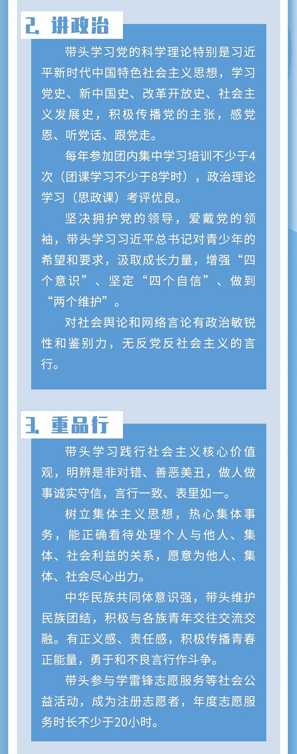 微信图片_5.jpg