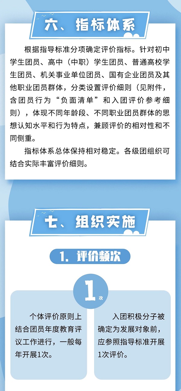 微信图片_7.jpg