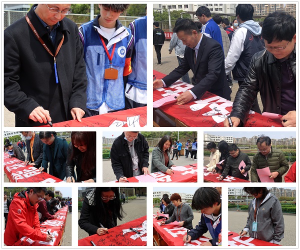 1618548100846218.jpg 20210416-1.jpg