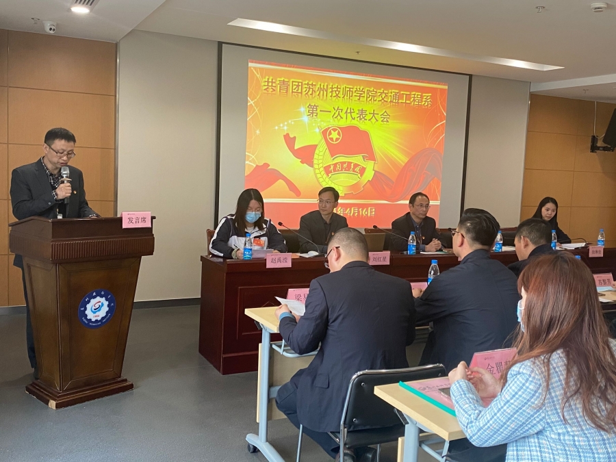 1618820419549411.jpg 赵书记宣读批复.jpg